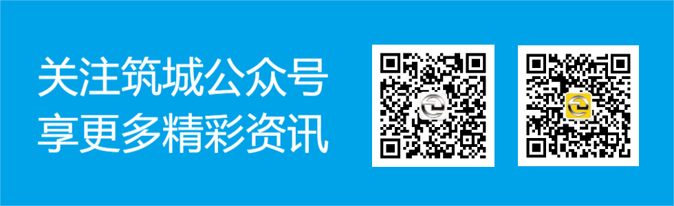 关注公众号图片.png